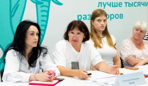 Первое заседание Комитета городских решений, работа которого запущена при поддержке партии «Новые люди».