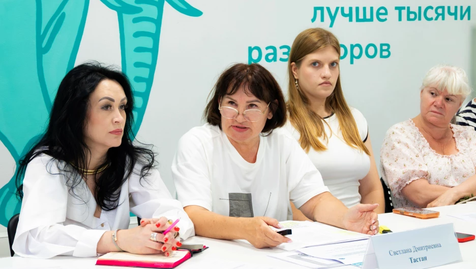 Первое заседание Комитета городских решений, работа которого запущена при поддержке партии «Новые люди».