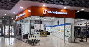 Новый магазин «Телефоника» в ТРЦ «Лето».