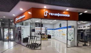 Новый магазин «Телефоника» в ТРЦ «Лето».