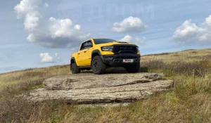 RAM 1500 TRX Havoc Edition