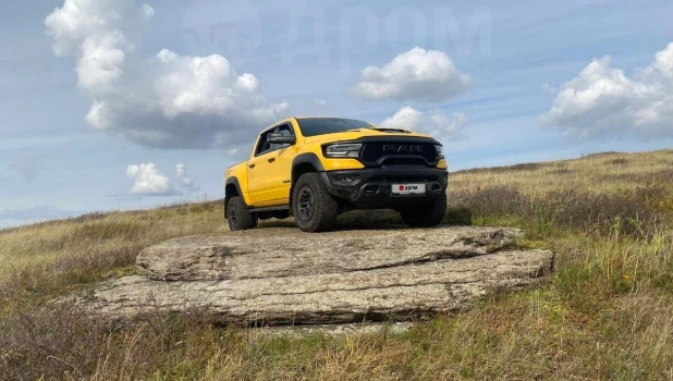 RAM 1500 TRX Havoc Edition