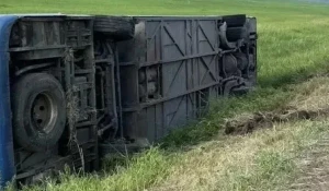 ДТП. Рейсовый автобус.