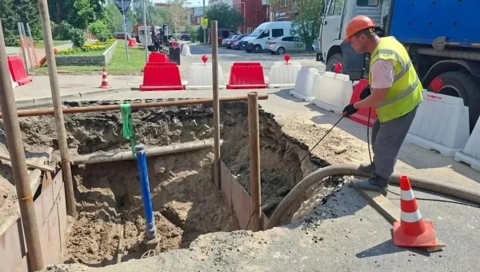 Водопровод по улице Интернациональной. Водопровод.
