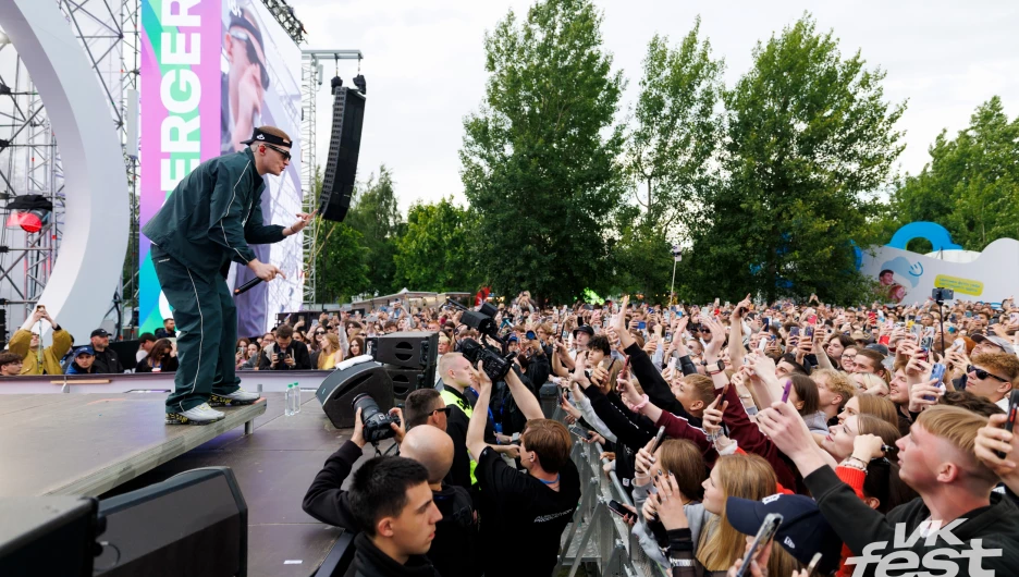 VK Fest в Санкт-Петербурге в 2025 году.