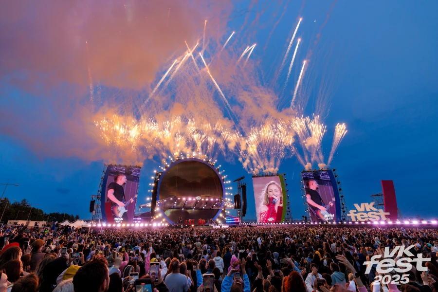 VK Fest в Санкт-Петербурге в 2025 году.