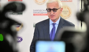 Президент РСПП Александр Шохин. Заседание Федерального совета РСПП в Белокурихе 2026.