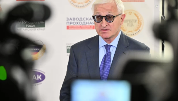 Президент РСПП Александр Шохин. Заседание Федерального совета РСПП в Белокурихе 2026.