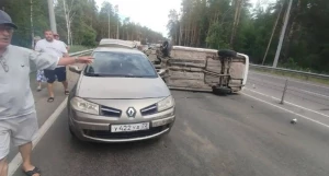 ДТП, ДТП на шоссе