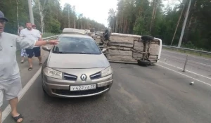 ДТП, ДТП на шоссе