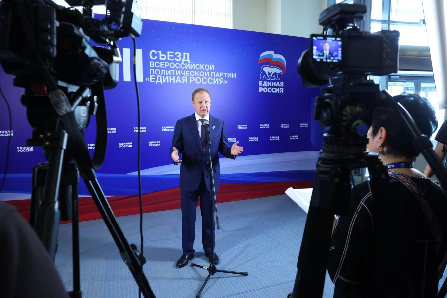  XXIII Съезд  партии «Единая Россия». Виктор Томенко.
