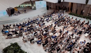 Годовое заседание Общего собрания акционеров ПАО Сбербанк по итогам 2025 года.
