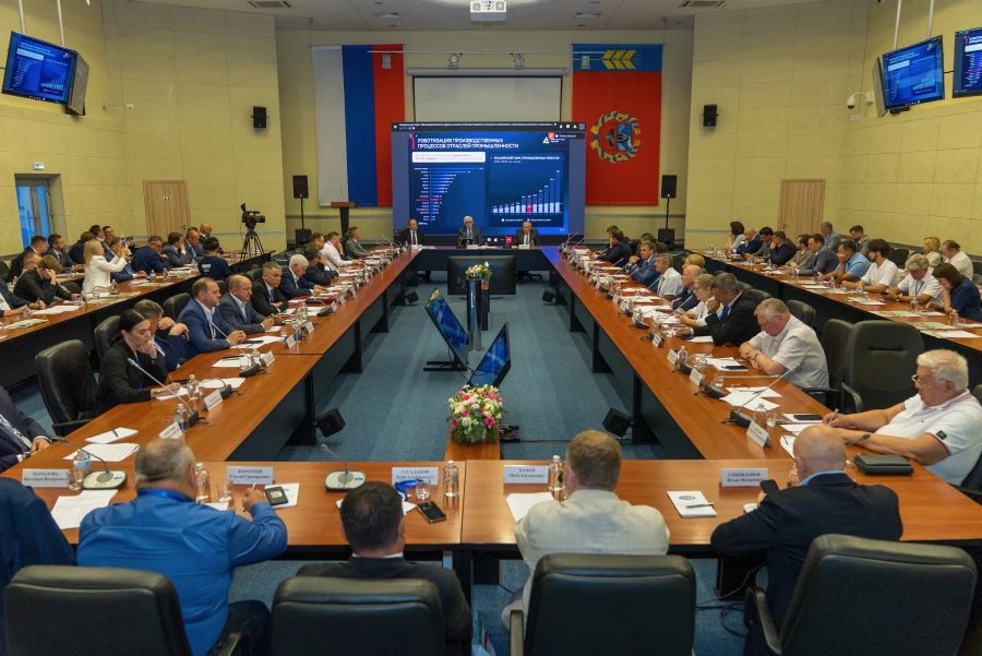Заседание Федерального совета РСПП в Белокурихе 2026.
