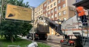 На проспекте Ленина в Барнауле начался ремонт дороги
