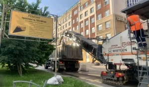 На проспекте Ленина в Барнауле начался ремонт дороги