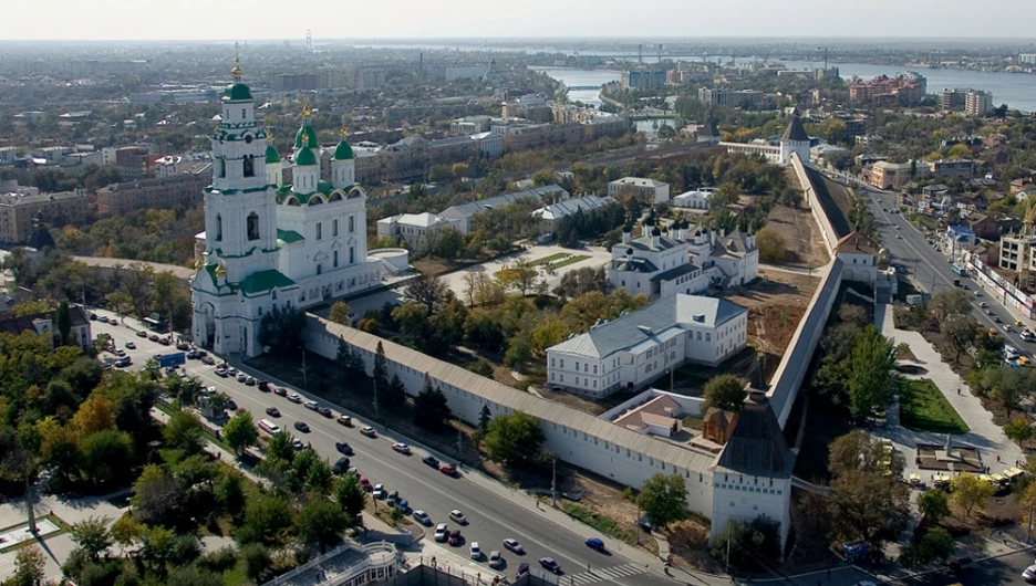 Астрахань.