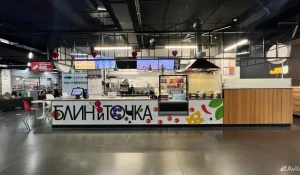 На Старом базаре продают кофейню-блинную 