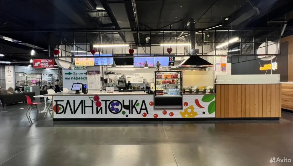 На Старом базаре продают кофейню-блинную 