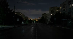 Бийск-призрак ночью.