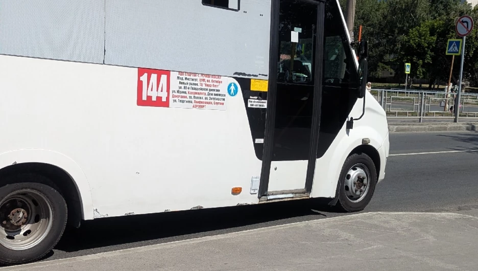 Автобусы, тонировка