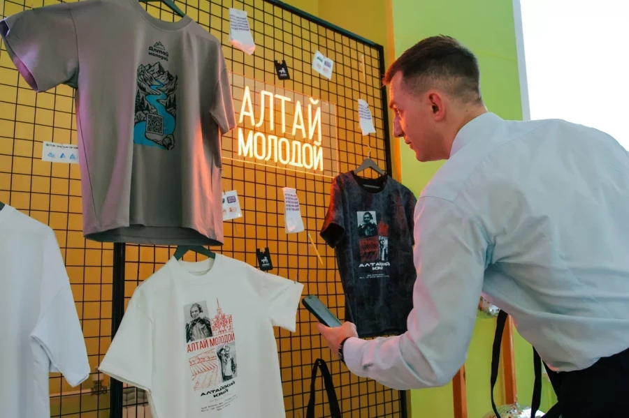 Движение #МЫВМЕСТЕ