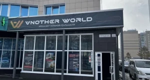 В Барнауле продают действующую VR-арену