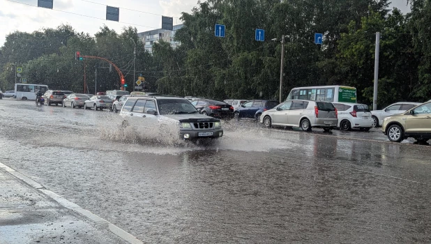 Ливень