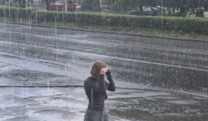 Ливень