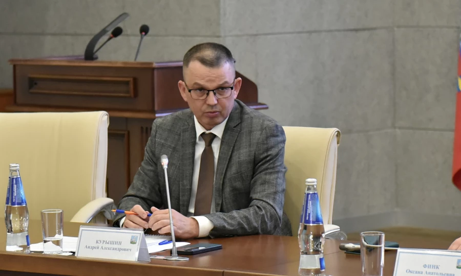 Андрей Курышин.