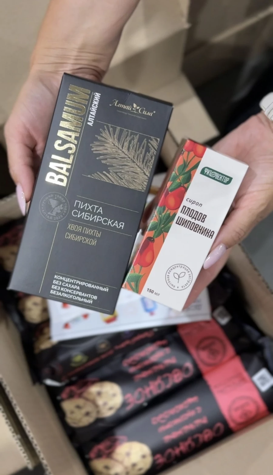 Ежегодный благотворительный проект «Добрые продукты Алтая», запущенный типографией «Импресс».