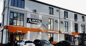 Готовый бизнес от федеральной сети «Монетка» на Партизанской, 192