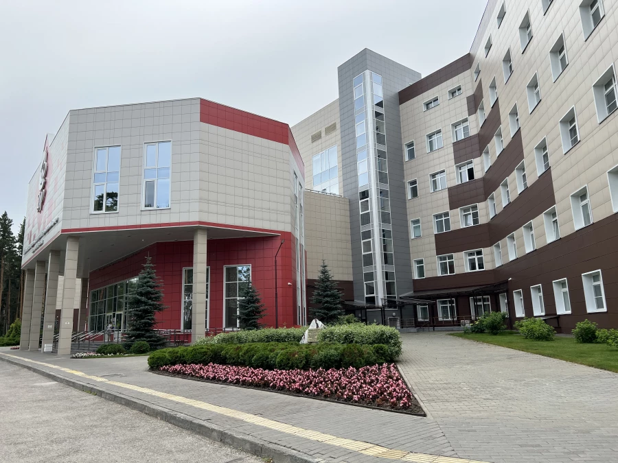 Перинатальный центр "Дар".