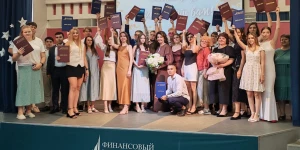 В Финансовом университете на Алтае состоялся выпускной 2026 года.