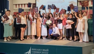 В Финансовом университете на Алтае состоялся выпускной 2026 года.