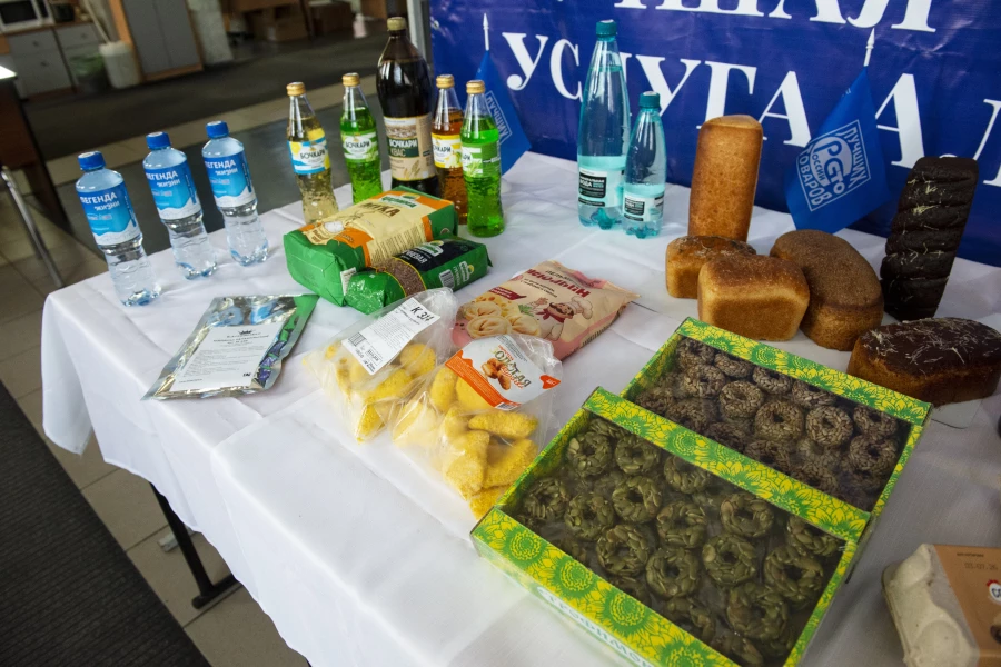 Конкурс «Лучший товар АК» и «Лучшая услуга АК» в ИД «Алтапресс». 2026 год.