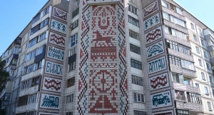 пер. Коммунарский 16/1