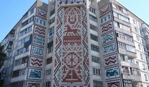 пер. Коммунарский 16/1