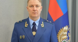 Антон Герман.
