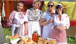 300-летие Гоньбы