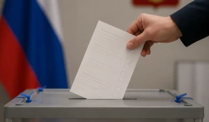 Выборы