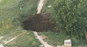 Яма в Новосибирске