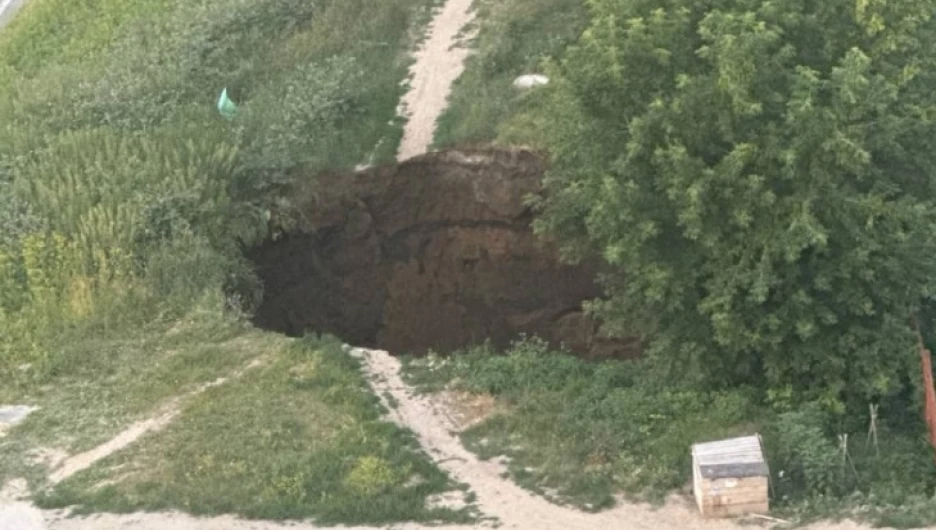 Яма в Новосибирске