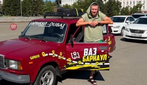 Барнаулец отправился в путешествие на машине.