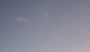 Космическая медуза Горный Алтай