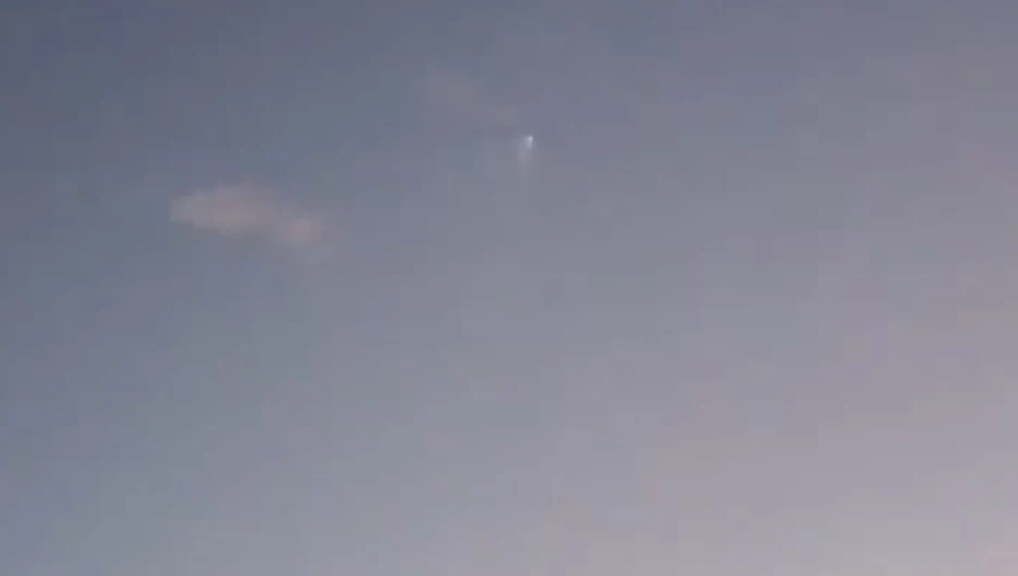 Космическая медуза Горный Алтай