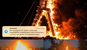 Огненное шоу в Барнауле