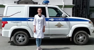 Детско-подростковое отделение Алтайского наркологического диспансера