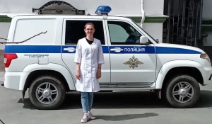 Детско-подростковое отделение Алтайского наркологического диспансера