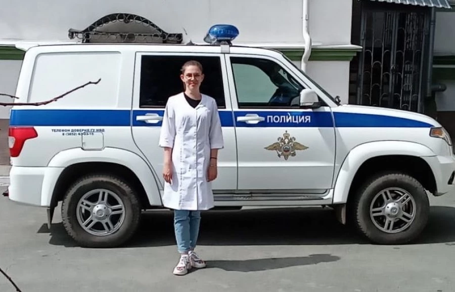 Детско-подростковое отделение Алтайского наркологического диспансера