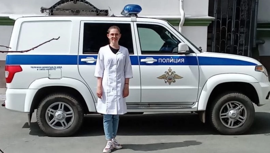 Детско-подростковое отделение Алтайского наркологического диспансера